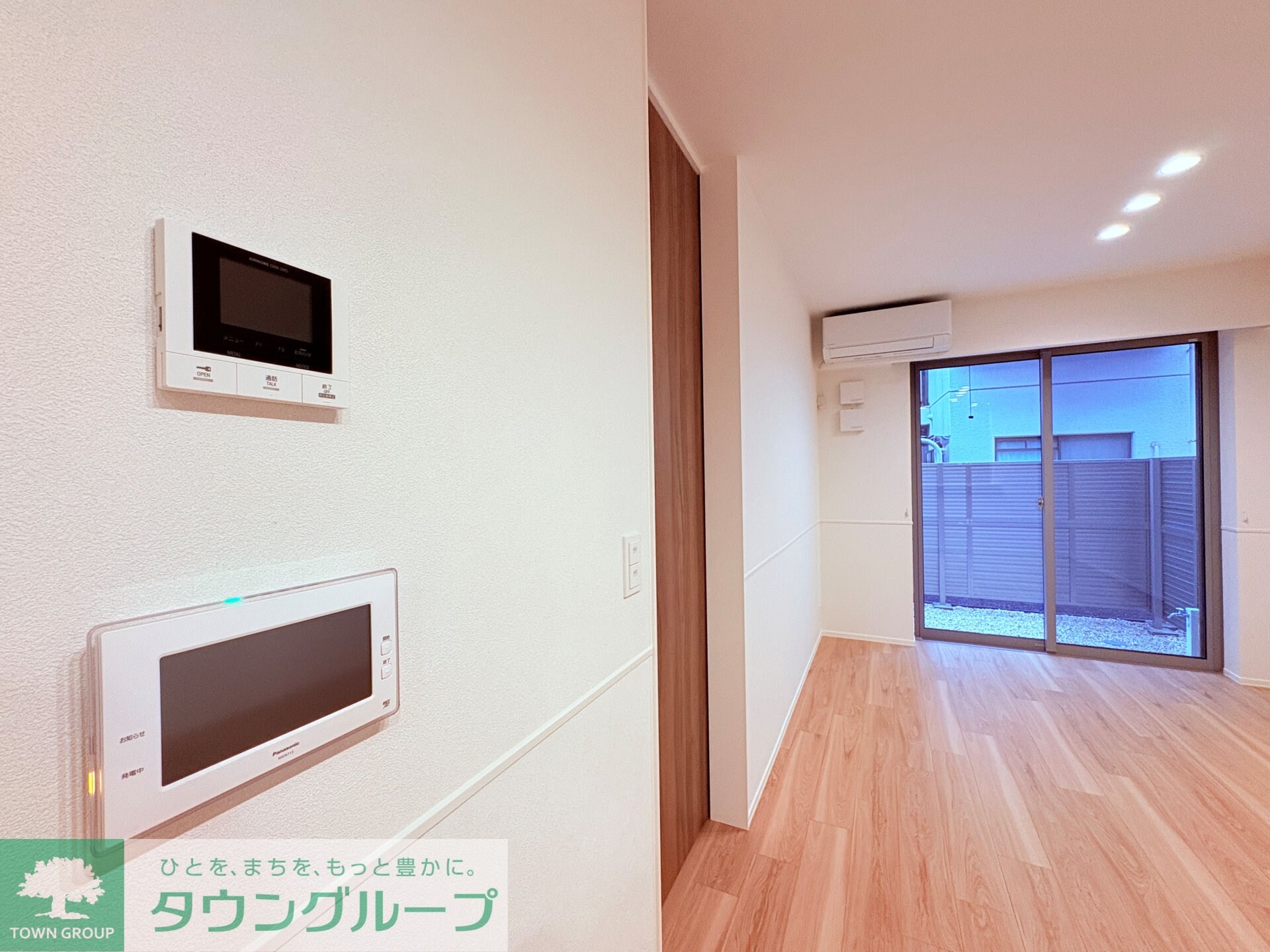 メゾン天白公園東Wの物件内観写真