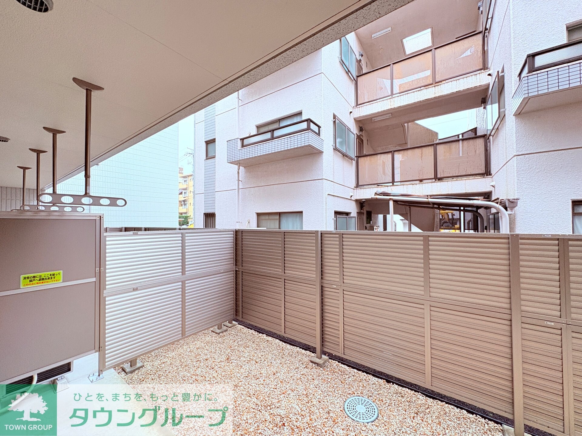 メゾン天白公園東Wの物件内観写真