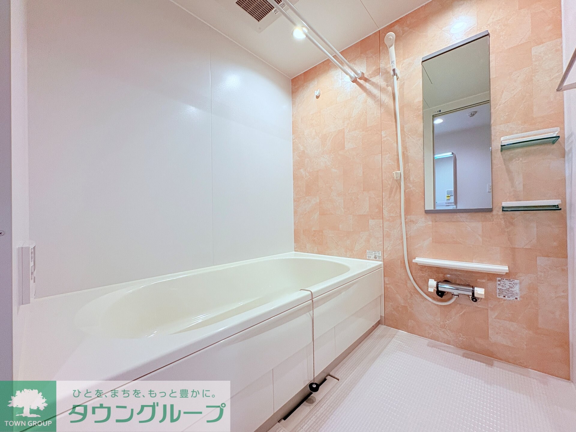 メゾン天白公園東Wの物件内観写真