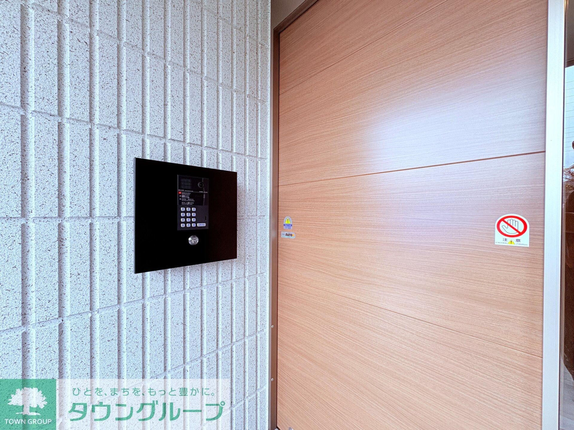 メゾン天白公園東Wの物件内観写真