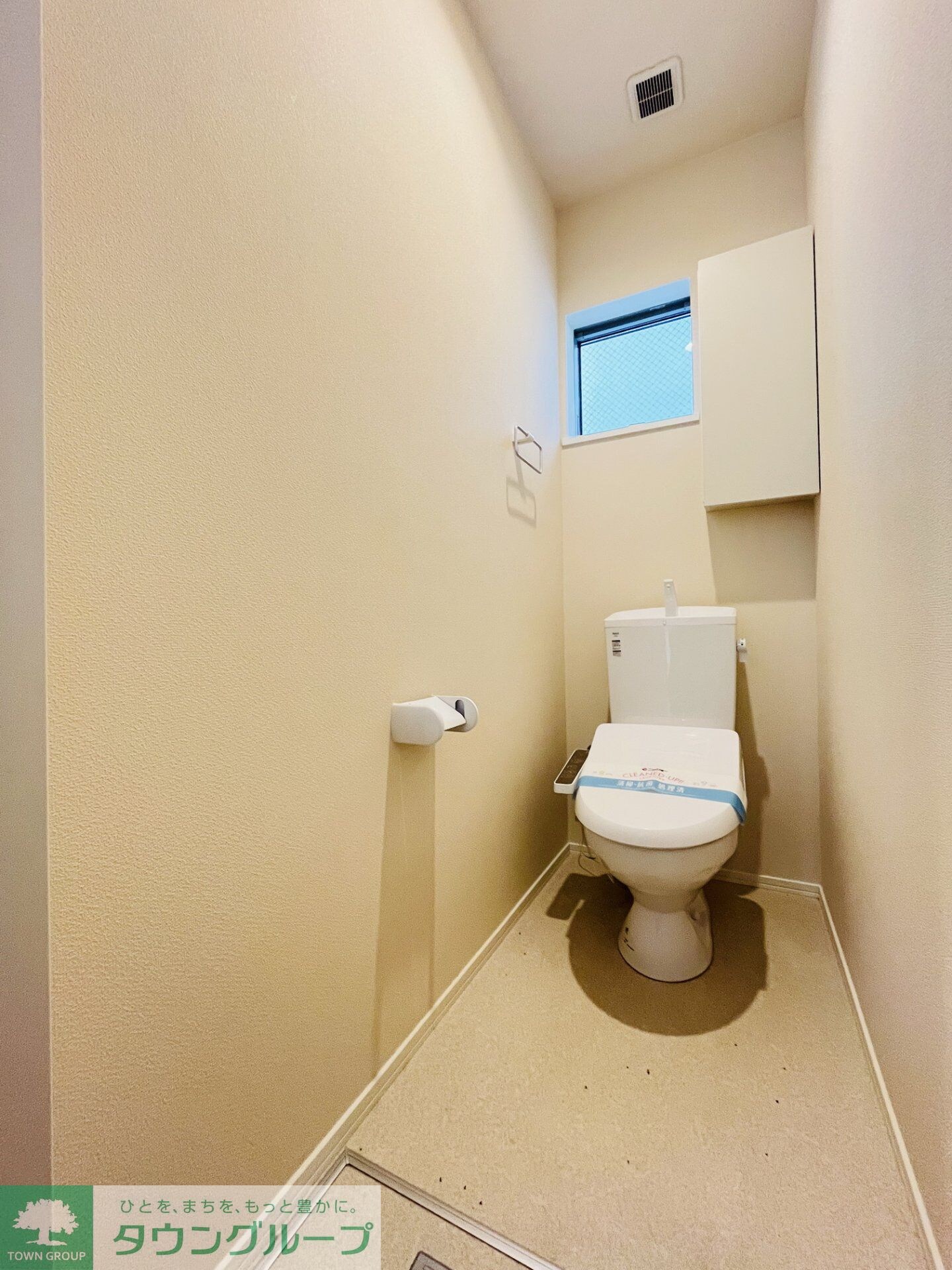 千種区春岡1丁目ヘーベルハウスA棟の物件内観写真