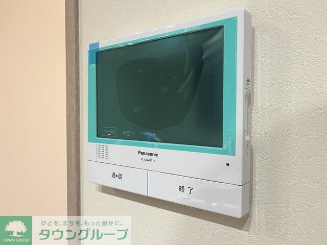 Belle Estimee Motoyamaの物件内観写真