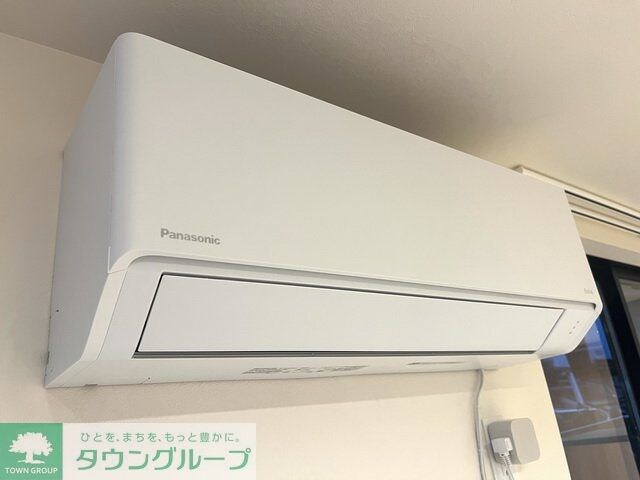 Belle Estimee Motoyamaの物件内観写真