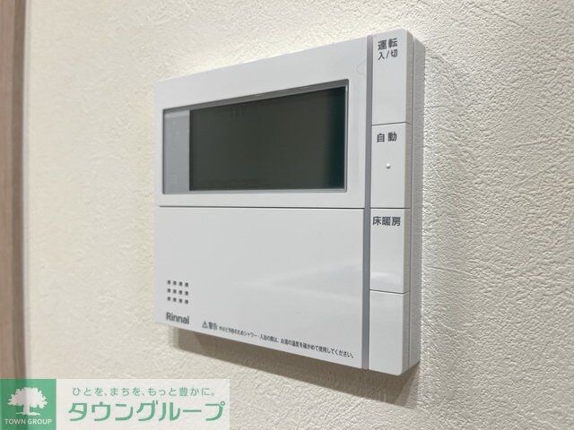 Belle Estimee Motoyamaの物件内観写真