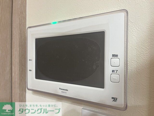 Belle Estimee Motoyamaの物件内観写真