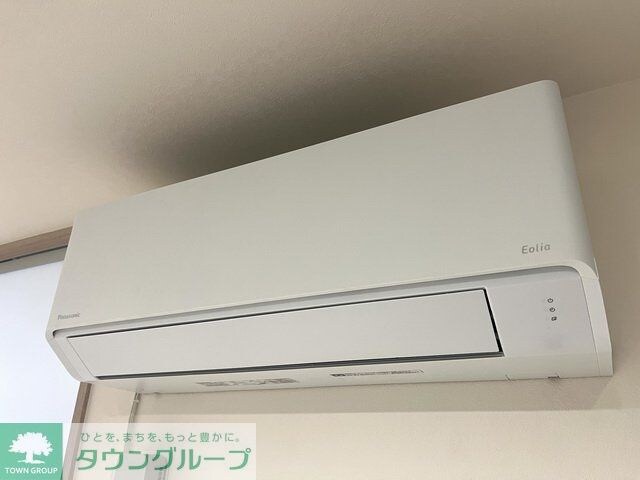 Belle Estimee Motoyamaの物件内観写真