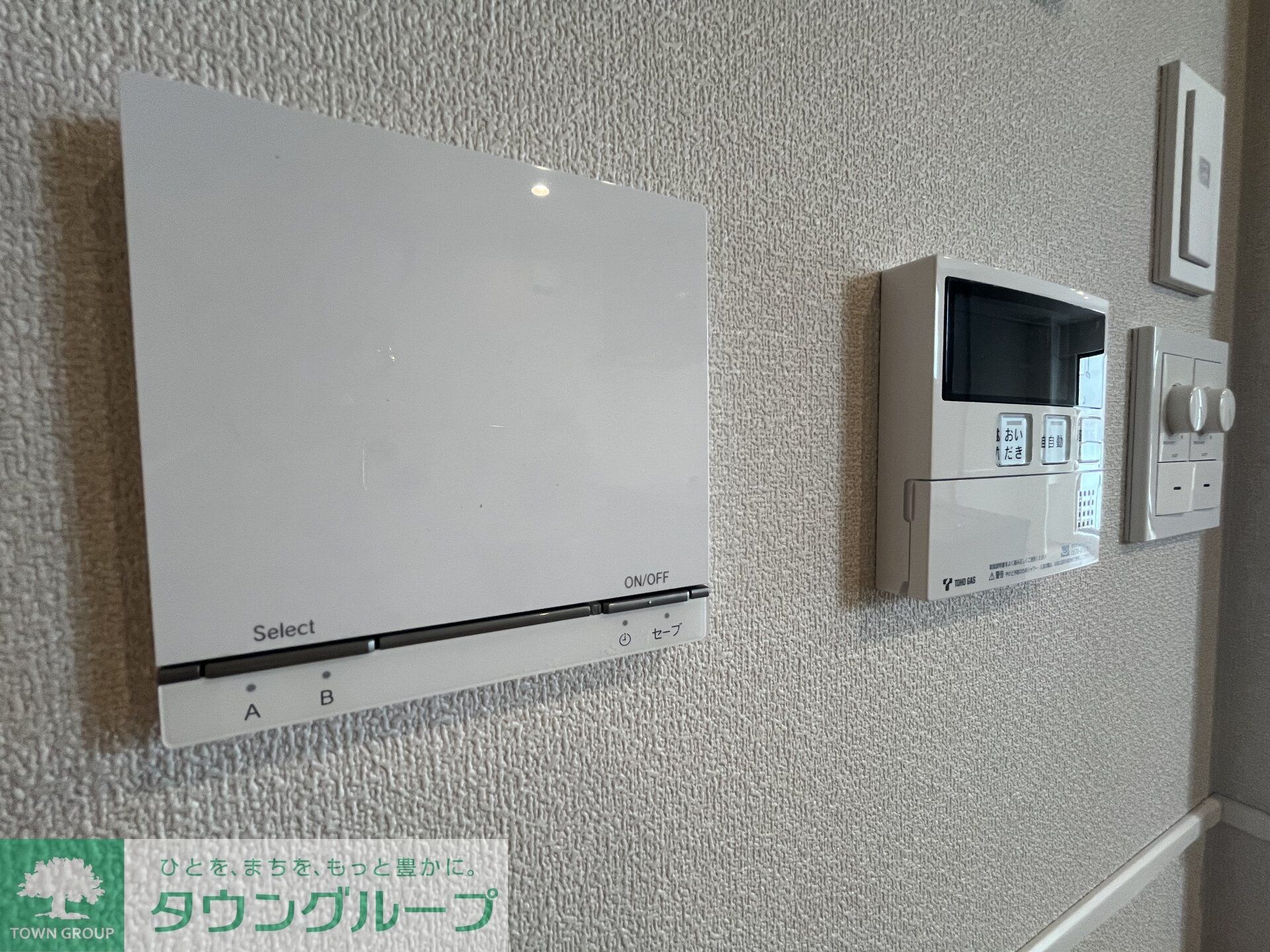 HEBEL寺町の物件内観写真