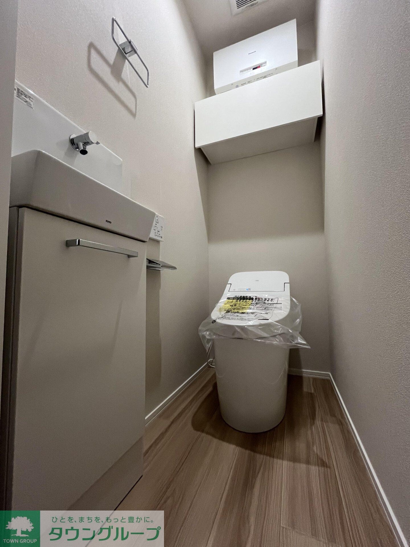 HEBEL寺町の物件内観写真