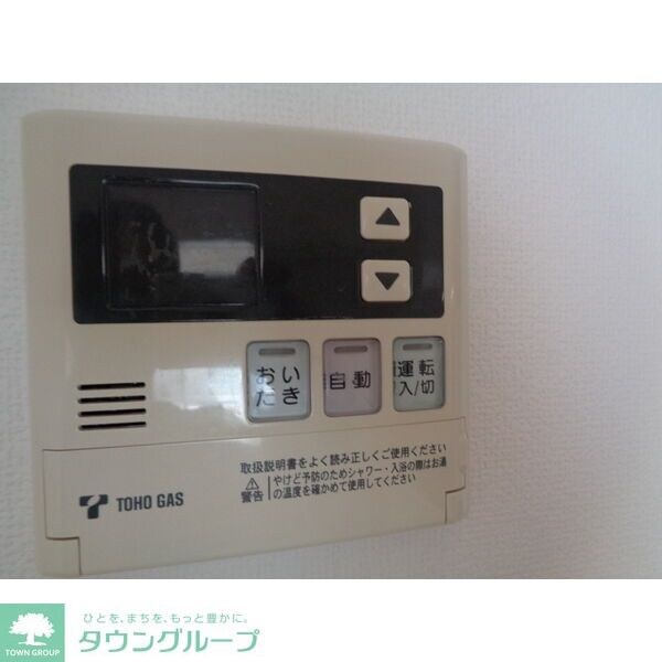 丸の内スクエアの物件内観写真