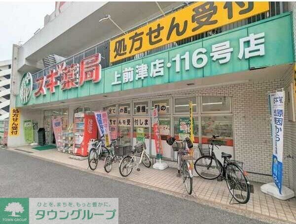 エスリード上前津LIVIAの物件内観写真