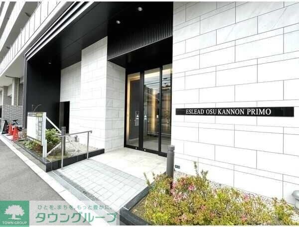 エスリード大須観音プリモの物件内観写真