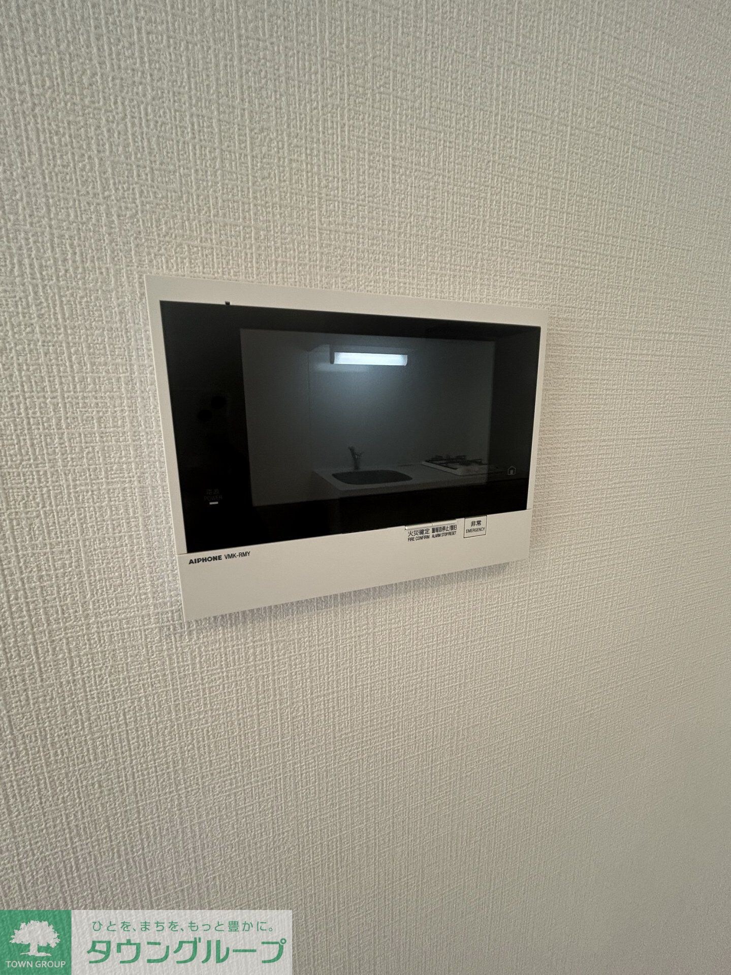 エスリード鶴舞グランパークスの物件内観写真