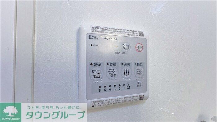 ディアコートの物件内観写真