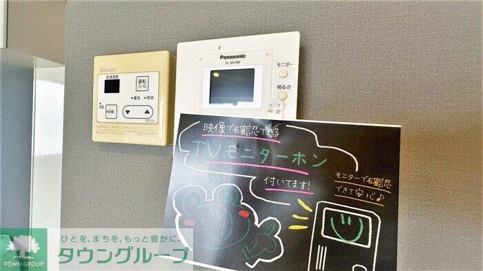 ディアコートの物件内観写真