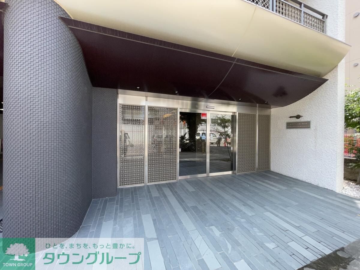 御幸レジデンス丸の内の物件内観写真