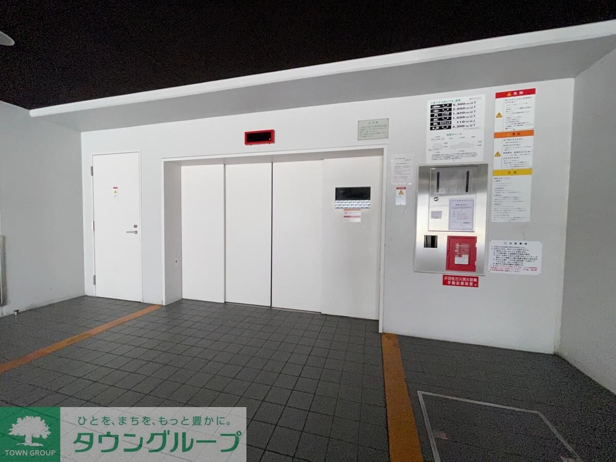 御幸レジデンス丸の内の物件内観写真