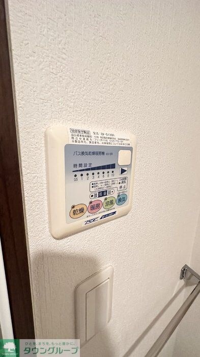 ウイステリア名城の物件内観写真