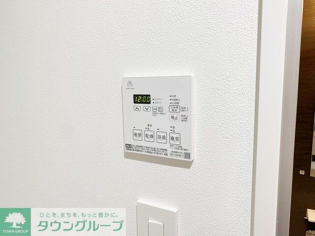 Cedar Noritakeの物件内観写真