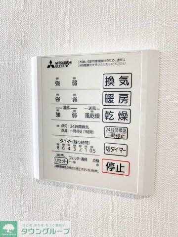 セレスティア森末町の物件内観写真