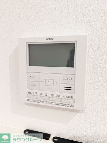 Fits Gardenの物件内観写真