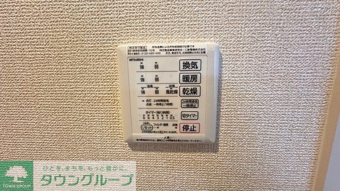 レイズハウスの物件内観写真