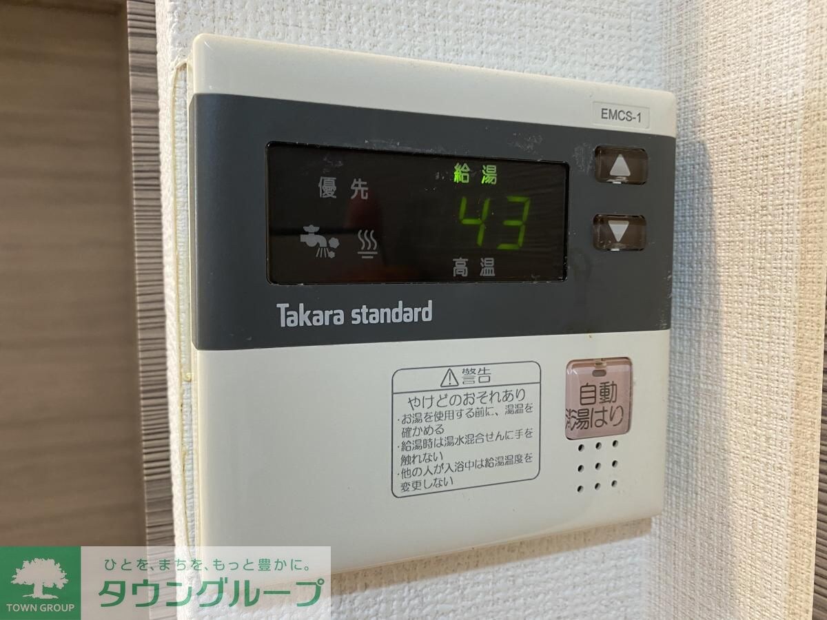 グランドソレイユ名駅の物件内観写真