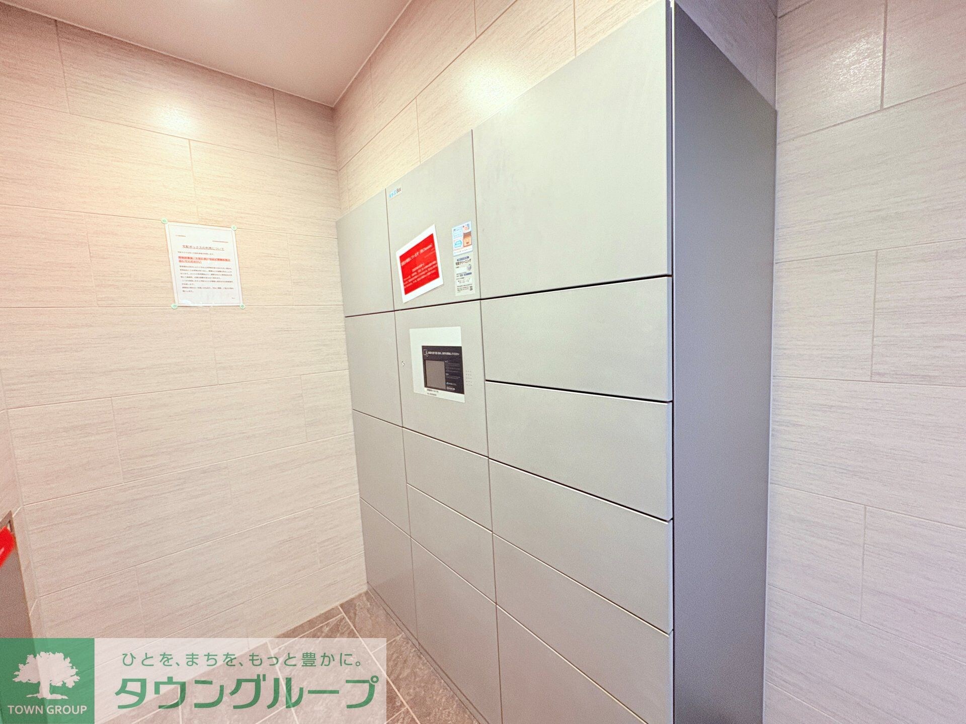 プレサンス東別院駅前IIの物件内観写真