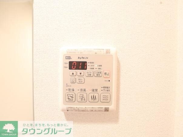 プレサンス鶴舞ファーストの物件内観写真