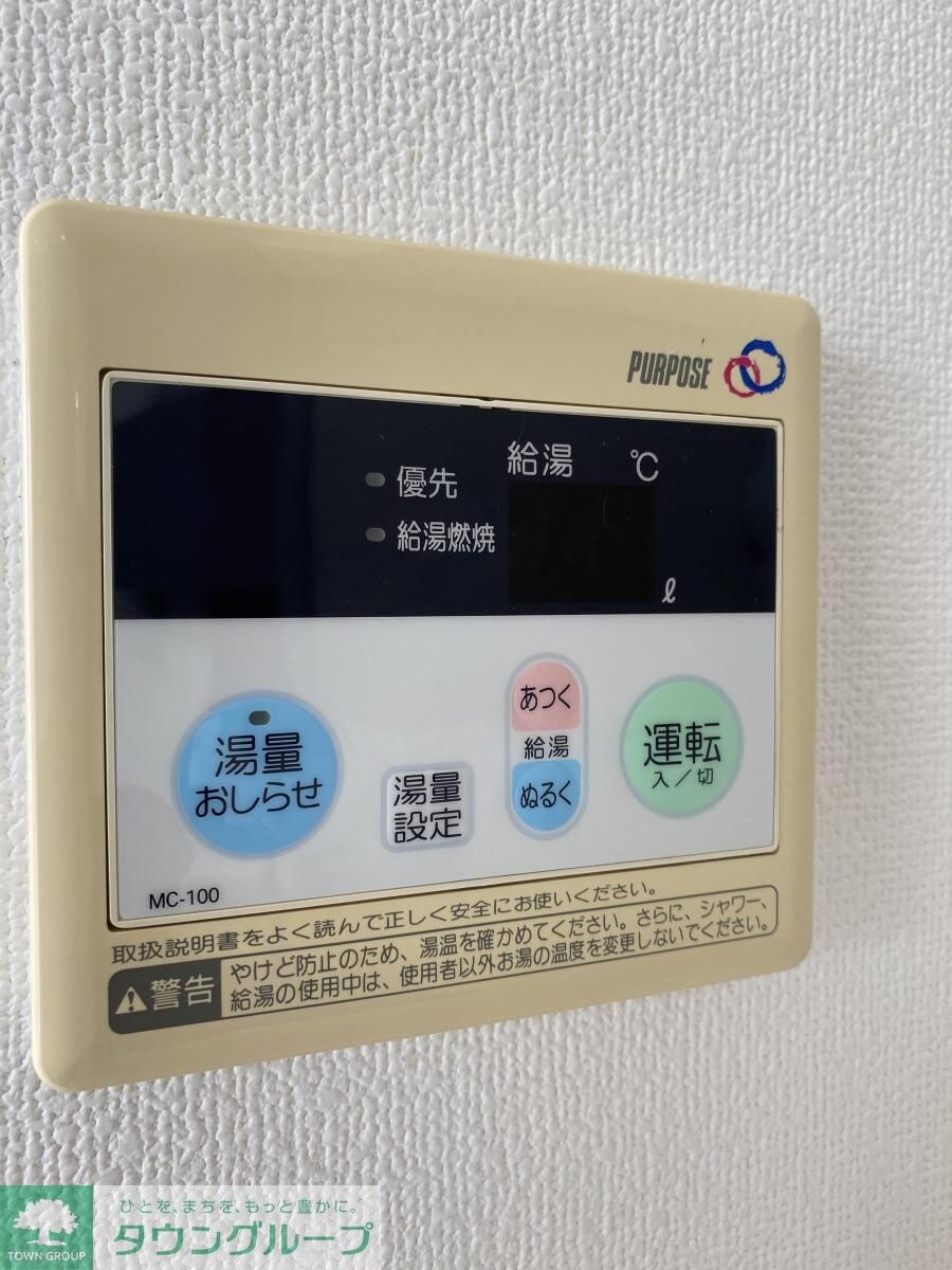 SK BUILDING6の物件内観写真