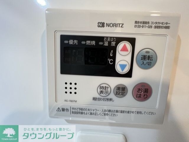 S-RESIDENCE上前津Southの物件内観写真