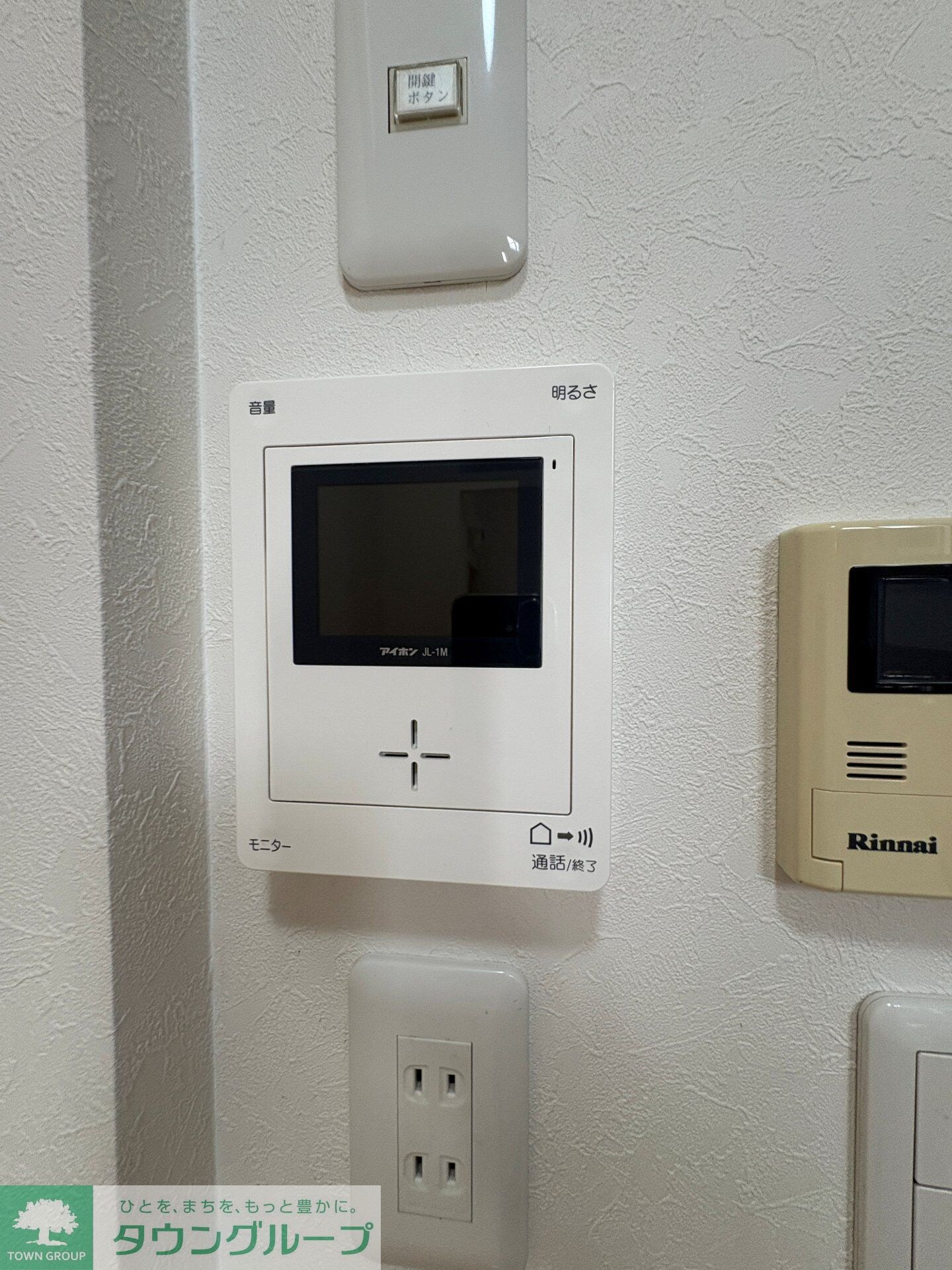 Maison Blanche(メゾンブランシュ)の物件内観写真