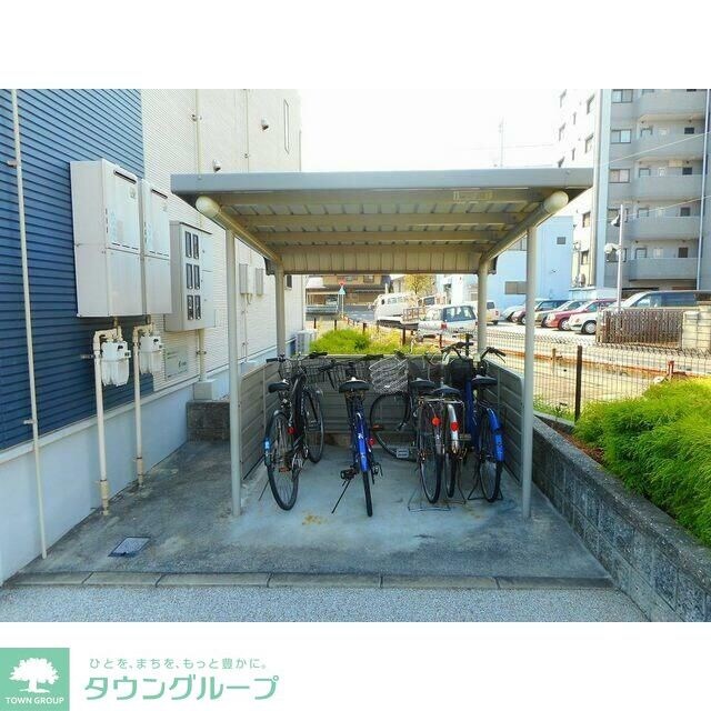 椛(もみじ)の物件内観写真