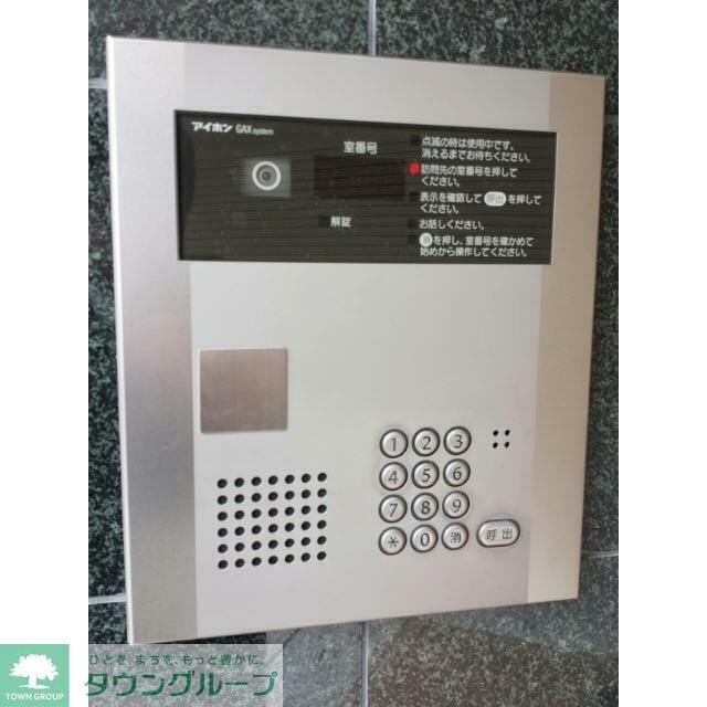 トロント中村公園の物件内観写真