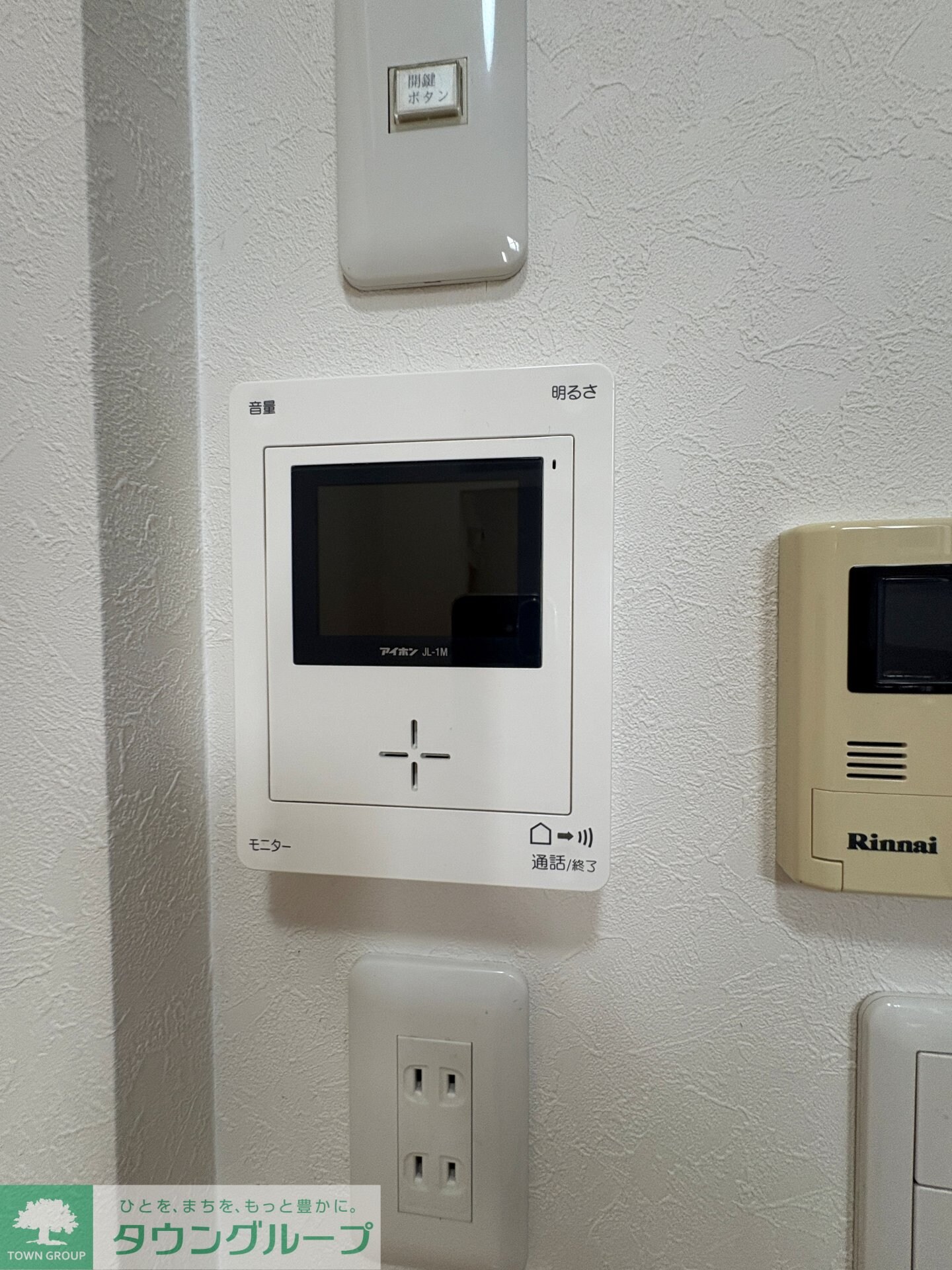 Maison Blanche(メゾンブランシュ)の物件内観写真