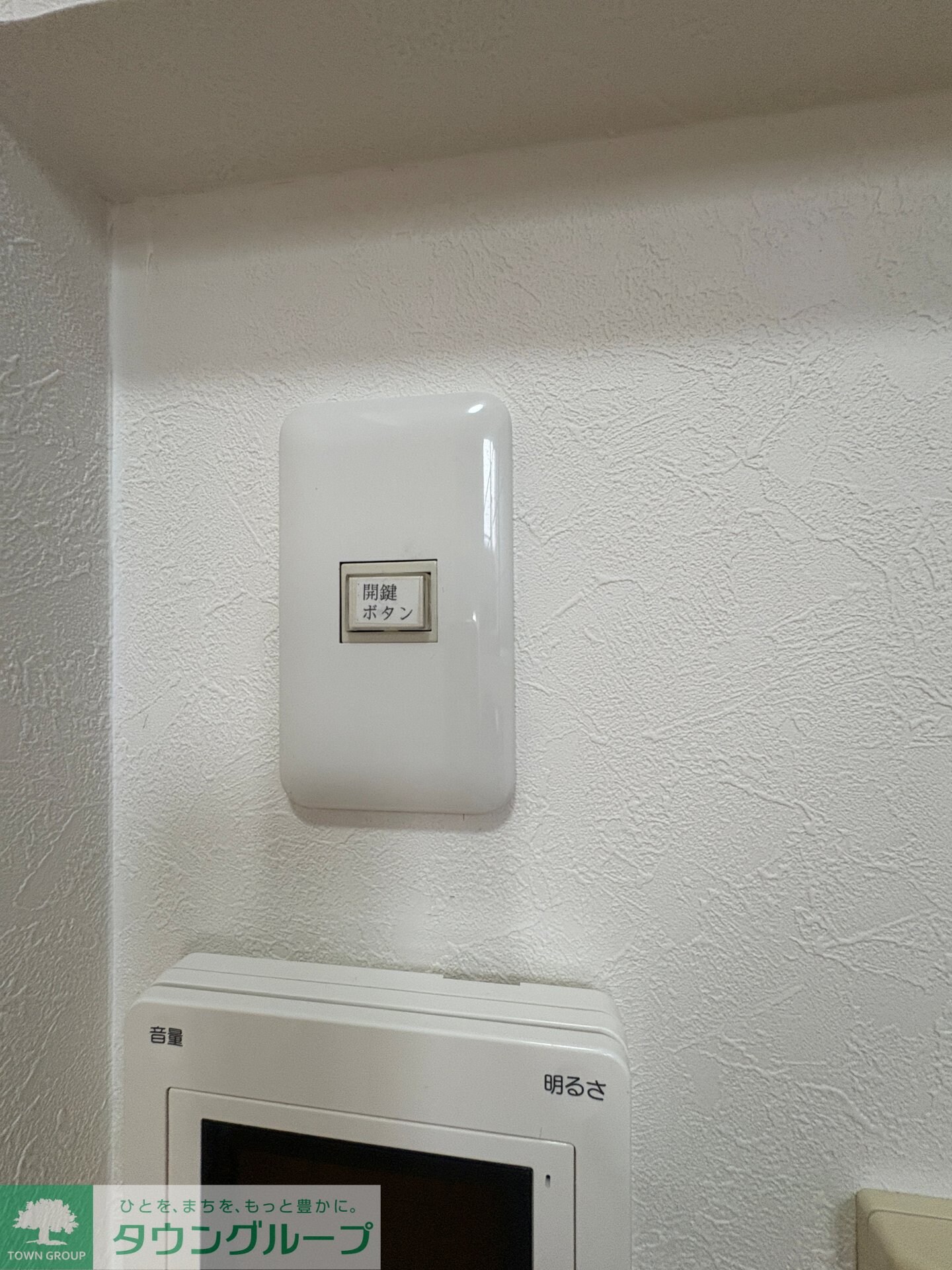 Maison Blanche(メゾンブランシュ)の物件内観写真