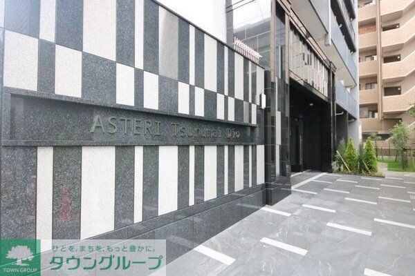 アステリ鶴舞ディオの物件内観写真