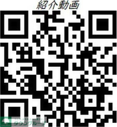 アステリ鶴舞ディオの物件内観写真