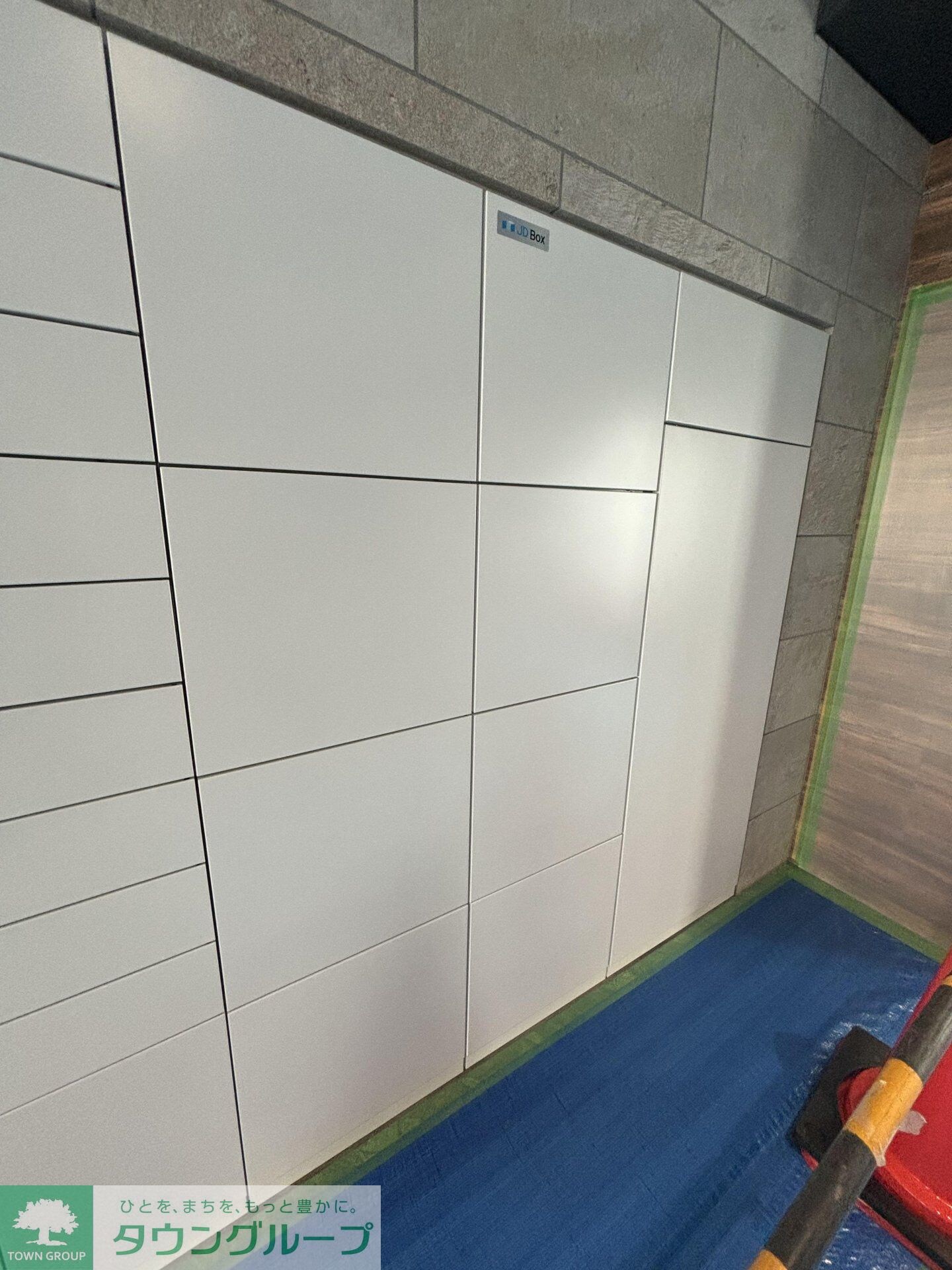 ヴェルデシア名駅南の物件内観写真