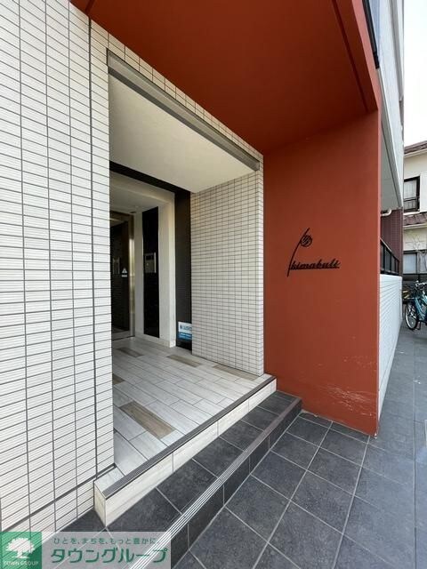 YZ Kimabuli(ワイズ キマブリ)の物件内観写真