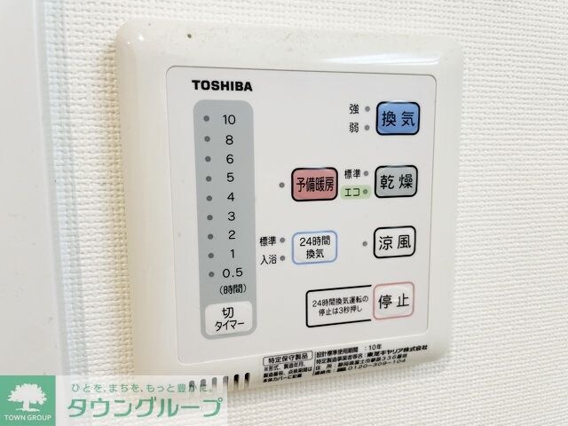 YZ Kimabuli(ワイズ キマブリ)の物件内観写真