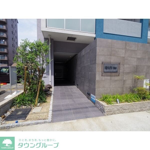 ル・ブルー鶴舞の物件内観写真