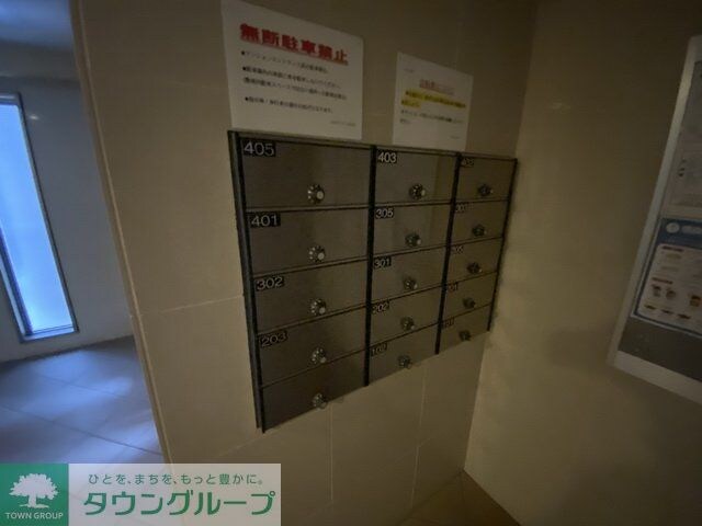 セントラル ケーズの物件内観写真