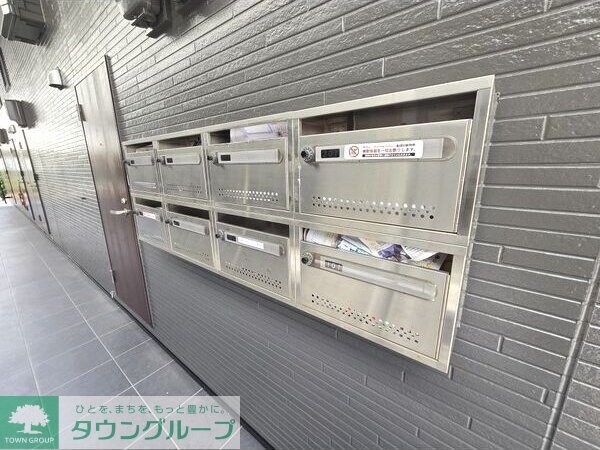 エミアス熱田の物件内観写真