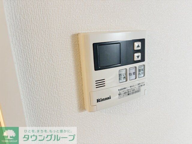 Court MARIAGEの物件内観写真