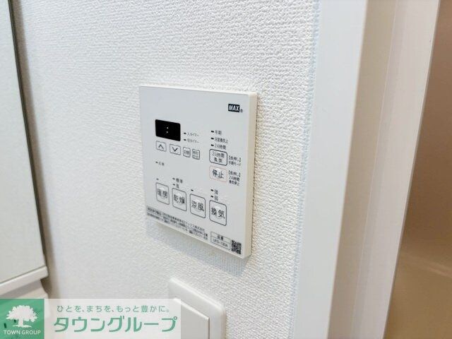 Court MARIAGEの物件内観写真