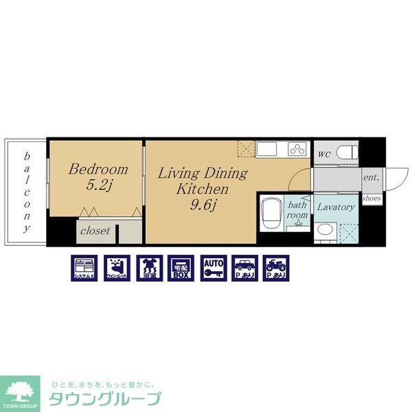 RESIDENCE DRACAENAの物件間取画像