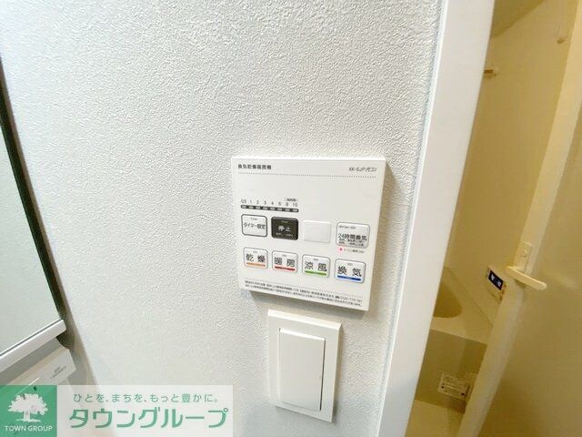 スリーアイランドタワー名駅太閤通の物件内観写真