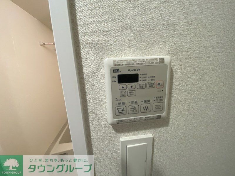 プレサンスTHE大須観音の物件内観写真