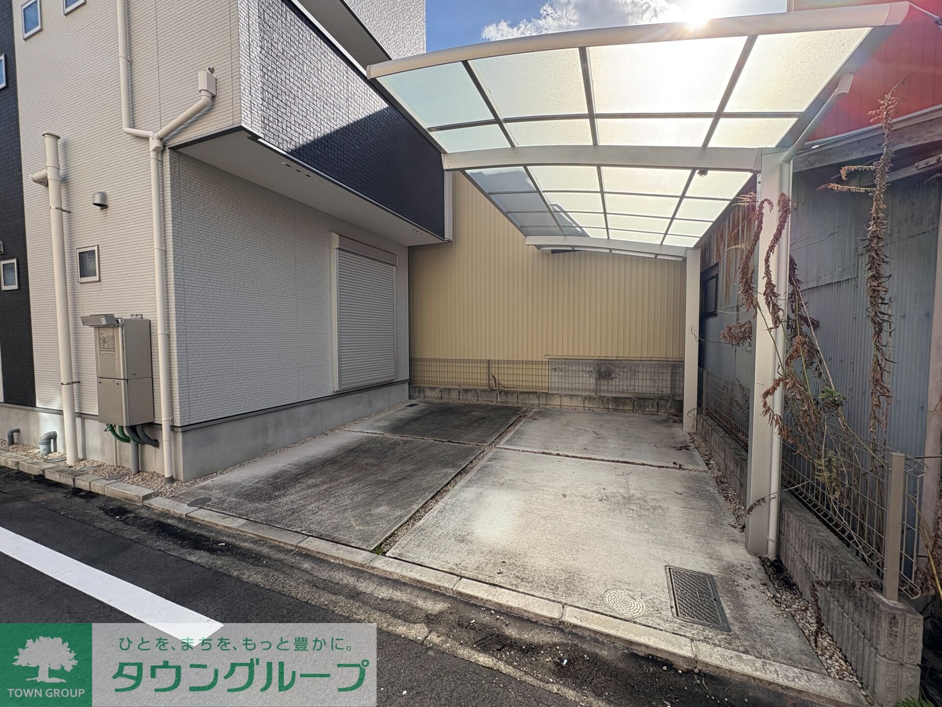 若宮町1丁目戸建の物件内観写真