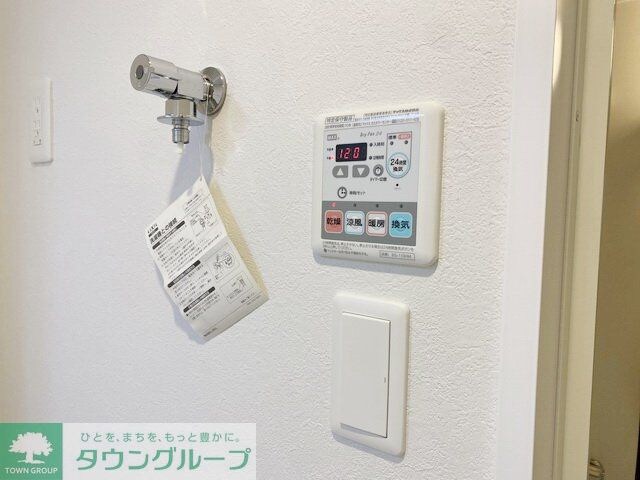 Cion Nagoya meiekiの物件内観写真